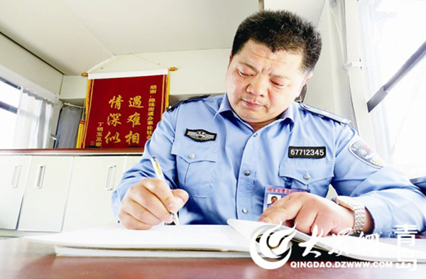 青島西海岸新區(qū)社會(huì)治理流動(dòng)工作站為退伍軍人找到“新戰(zhàn)場(chǎng)”(圖4)