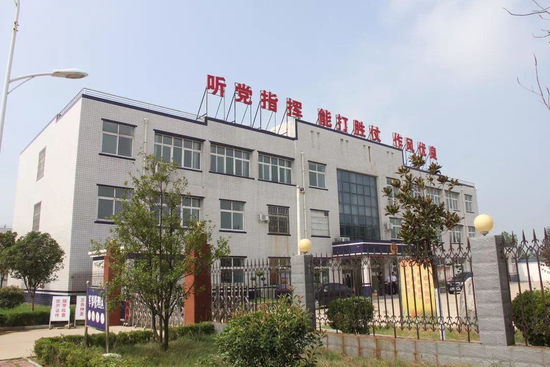 八一慰問丨森源集團黨委走訪慰問駐長官兵(圖6)