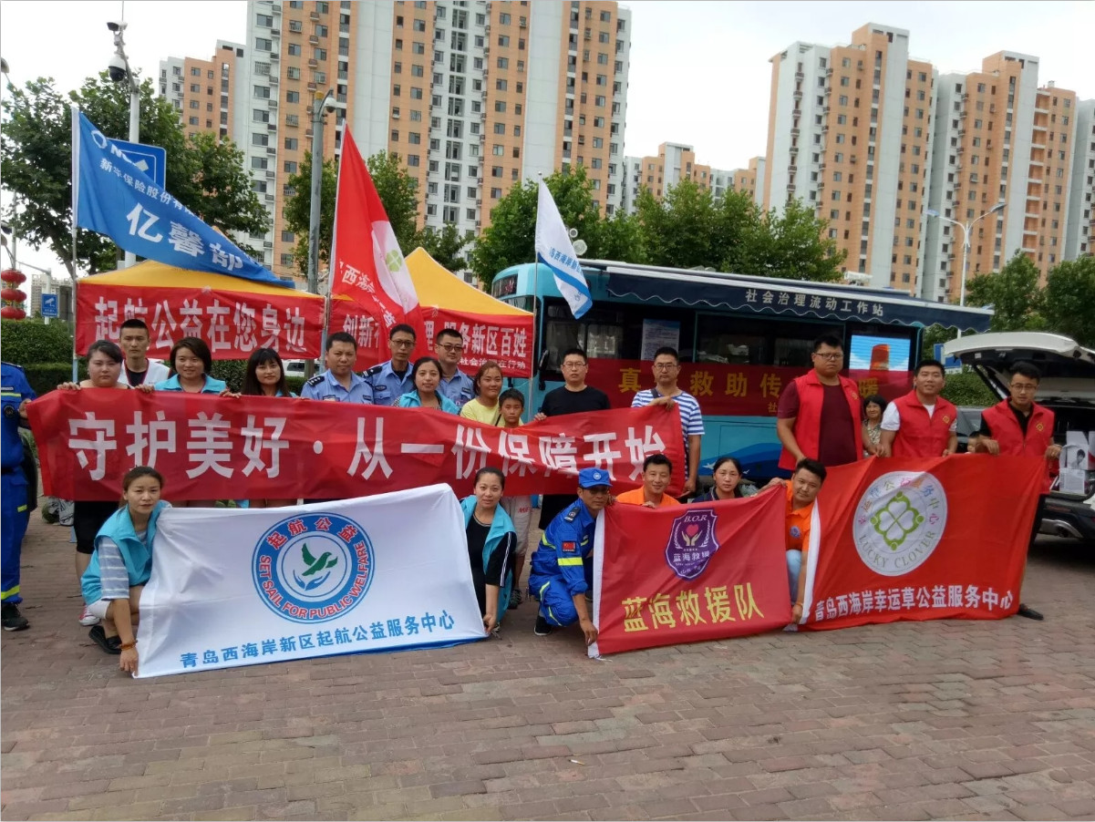 青島：退伍不褪色，新區(qū)退伍軍人“新戰(zhàn)場”服務(wù)民生(圖1)