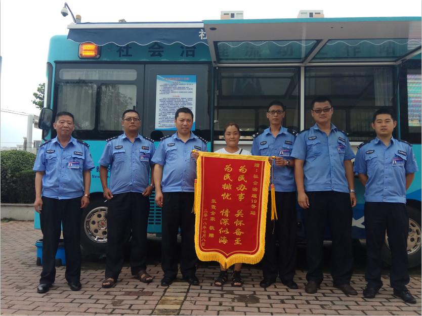 青島：退伍不褪色，新區(qū)退伍軍人“新戰(zhàn)場”服務(wù)民生(圖4)