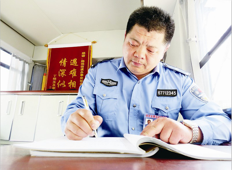 青島：退伍不褪色，新區(qū)退伍軍人“新戰(zhàn)場”服務(wù)民生(圖5)