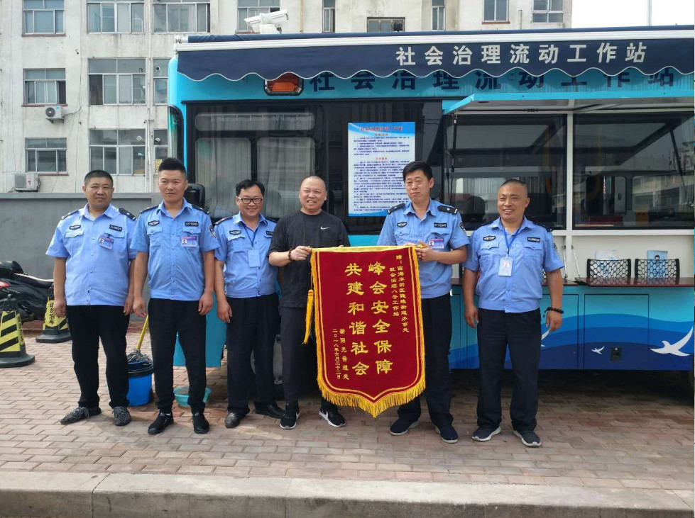 青島：退伍不褪色，新區(qū)退伍軍人“新戰(zhàn)場”服務(wù)民生(圖11)