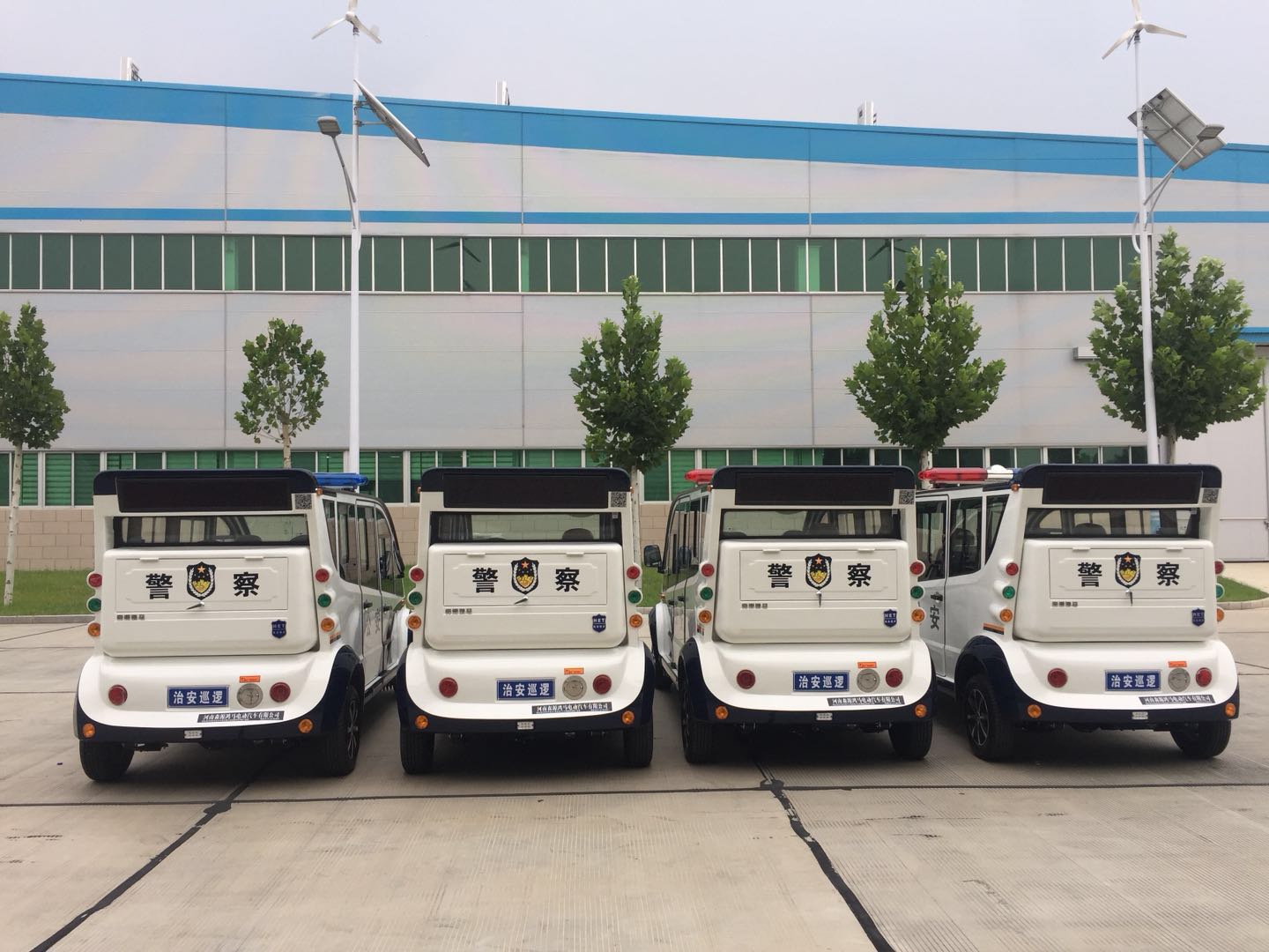 甘肅省成縣公安局通過公安部警采中心采購電動巡邏車(圖5)