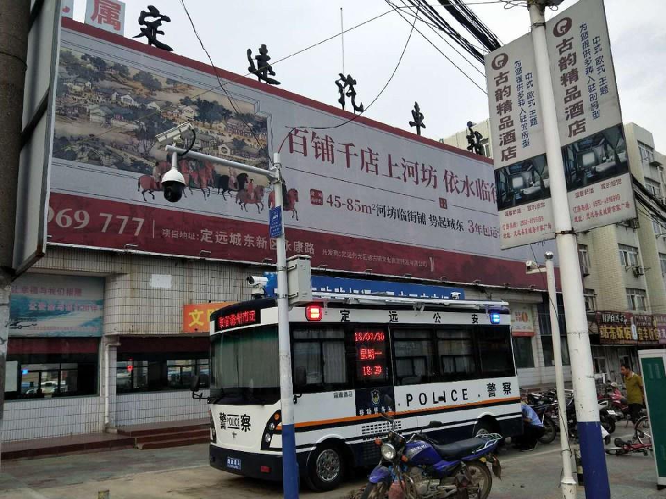 安徽省定遠(yuǎn)縣移動(dòng)警務(wù)室走上街頭近距離服務(wù)群眾(圖3)