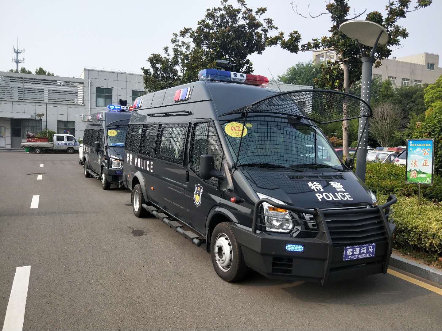 忠誠(chéng)鐵衛(wèi)||安徽淮北市防暴運(yùn)兵車列裝上崗(圖1)