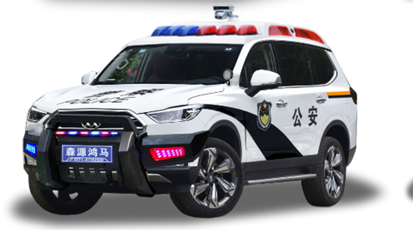 森源鴻馬點(diǎn)亮“智慧警務(wù)”時(shí)代(圖3) 森源鴻馬點(diǎn)亮“智慧警務(wù)”時(shí)代(圖3)