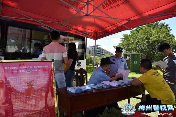 “移動式一窗通辦”，方便又快捷！(圖2)