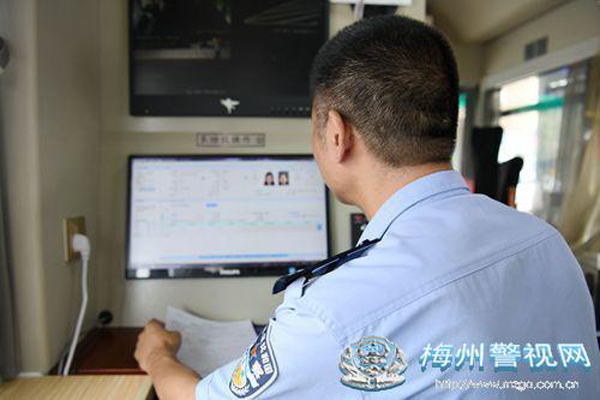 “移動式一窗通辦”，方便又快捷！(圖4)
