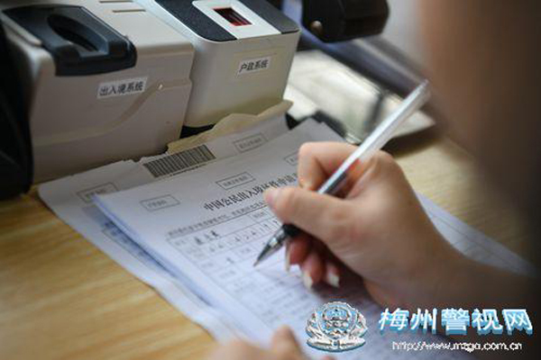 “移動式一窗通辦”，方便又快捷！(圖5)