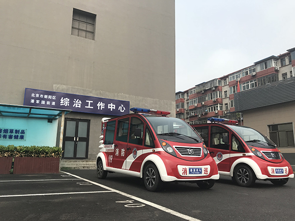 中元節(jié)移動微型消防站守護消防安全(圖3) 中元節(jié)移動微型消防站守護消防安全(圖3)