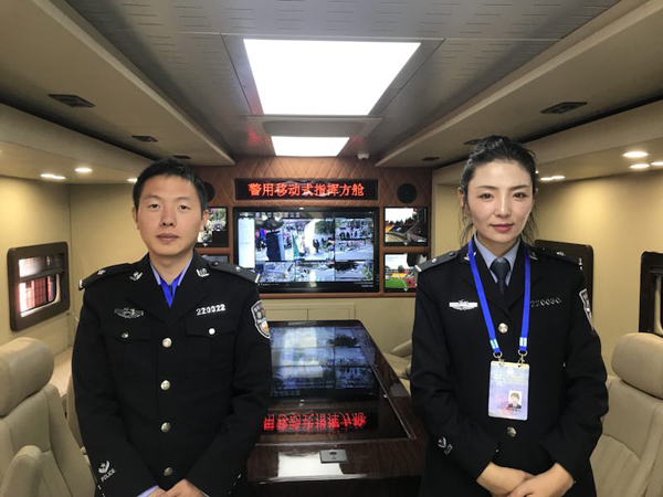西藏日喀則//警用移動式指揮方艙為第十六屆文化旅游節(jié)開幕式護航(圖9) 西藏日喀則//警用移動式指揮方艙為第十六屆文化旅游節(jié)開幕式護航(圖9)