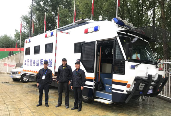 西藏日喀則//警用移動式指揮方艙為第十六屆文化旅游節(jié)開幕式護航(圖7) 西藏日喀則//警用移動式指揮方艙為第十六屆文化旅游節(jié)開幕式護航(圖7)