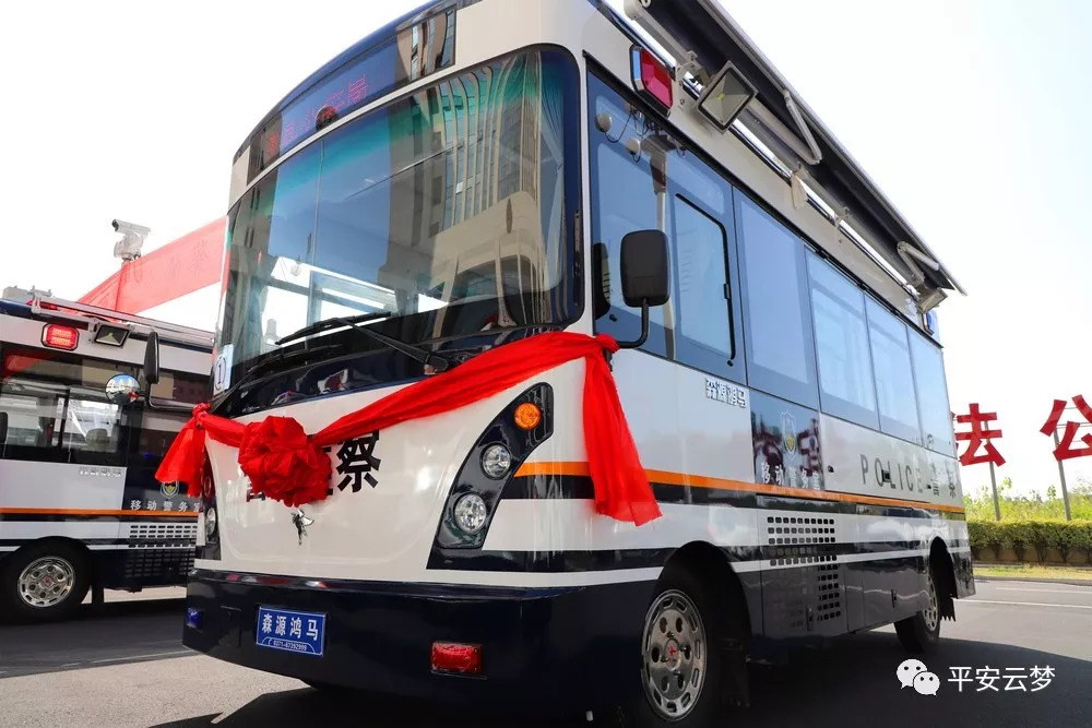 云夢(mèng)公安舉行警用電動(dòng)巡邏車發(fā)放儀式，14輛新型警車裝備一線(圖2)