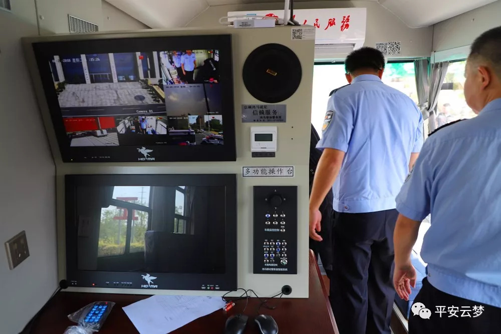 云夢(mèng)公安舉行警用電動(dòng)巡邏車發(fā)放儀式，14輛新型警車裝備一線(圖8)
