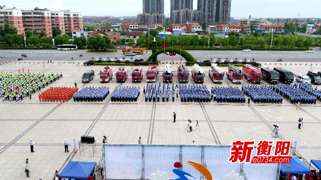 衡陽(yáng)公安“沙場(chǎng)點(diǎn)兵” 森源鴻馬為省運(yùn)會(huì)助力(圖1) 衡陽(yáng)公安“沙場(chǎng)點(diǎn)兵” 森源鴻馬為省運(yùn)會(huì)助力(圖1)