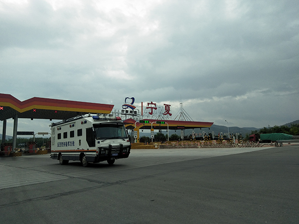 裝備資訊||移動(dòng)的指揮中心——森源鴻馬警用移動(dòng)式指揮方艙(圖7) 裝備資訊||移動(dòng)的指揮中心——森源鴻馬警用移動(dòng)式指揮方艙(圖7)