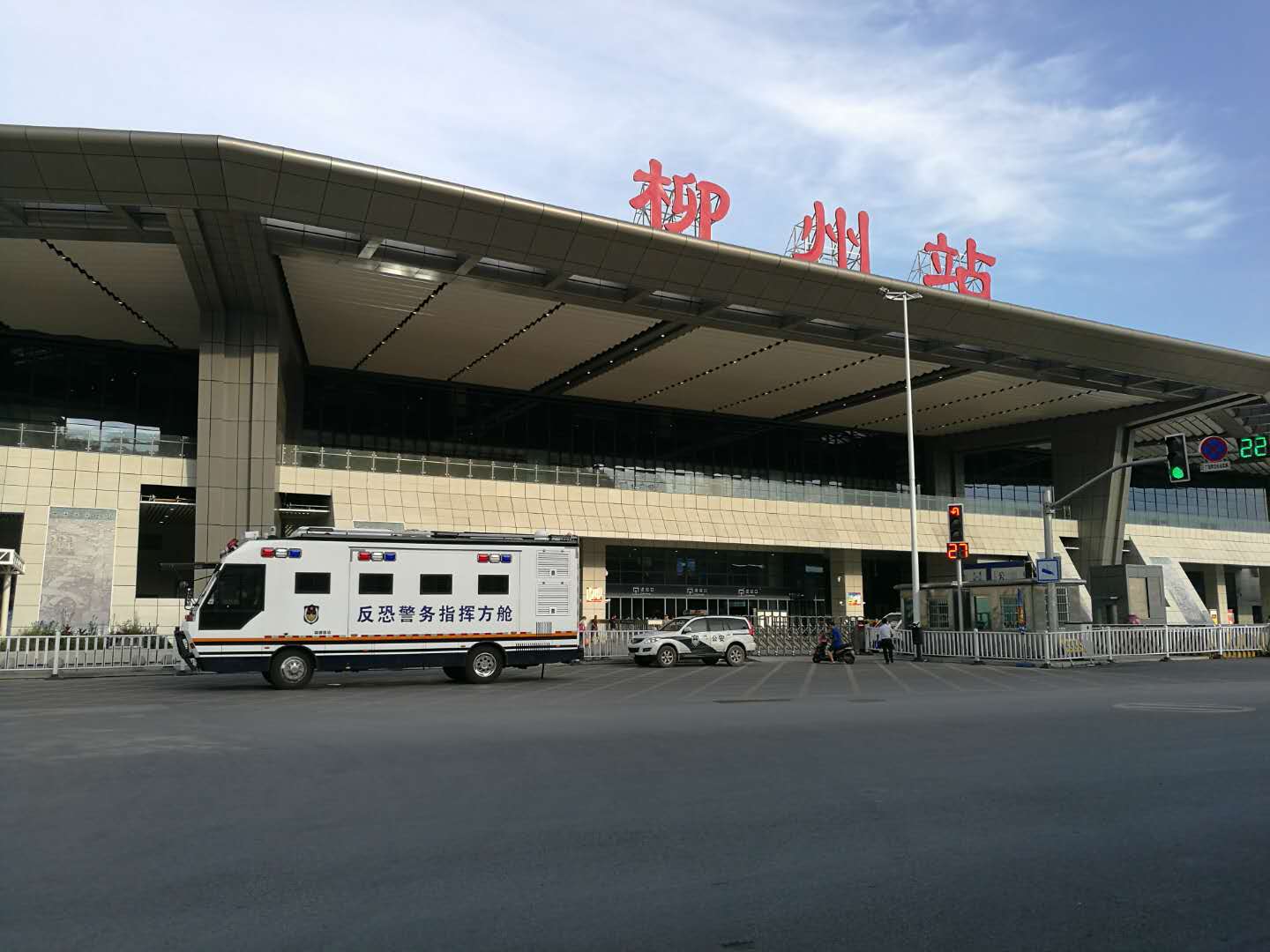 裝備資訊||移動(dòng)的指揮中心——森源鴻馬警用移動(dòng)式指揮方艙(圖4) 裝備資訊||移動(dòng)的指揮中心——森源鴻馬警用移動(dòng)式指揮方艙(圖4)