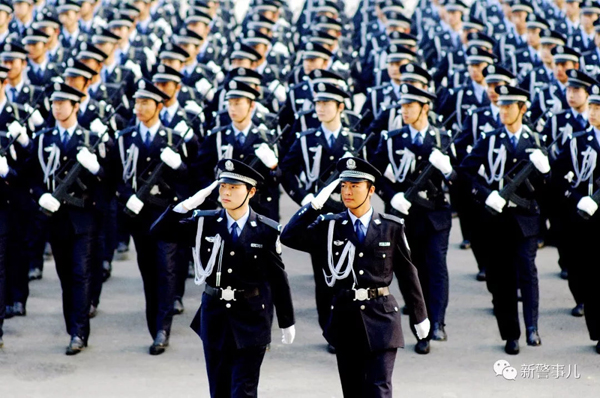 @中國人民公安大學(xué)，祝你70周年生日快樂！(圖2)