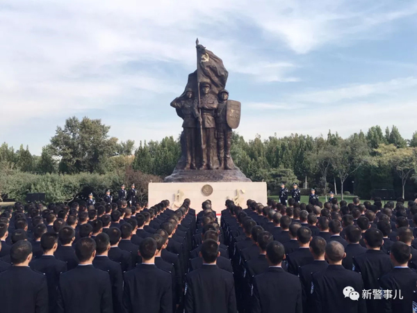 @中國人民公安大學(xué)，祝你70周年生日快樂！(圖3)