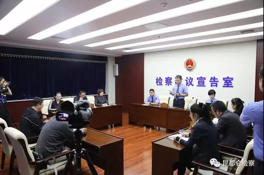 公益訴訟·包頭檢察在行動  青山綠水“責”常在(圖7)