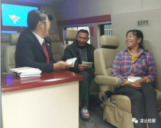 凌云縣人民檢察院聯(lián)動開展“12309檢察服務(wù)中心送法進(jìn)村，助力脫貧攻堅”公益(圖3)