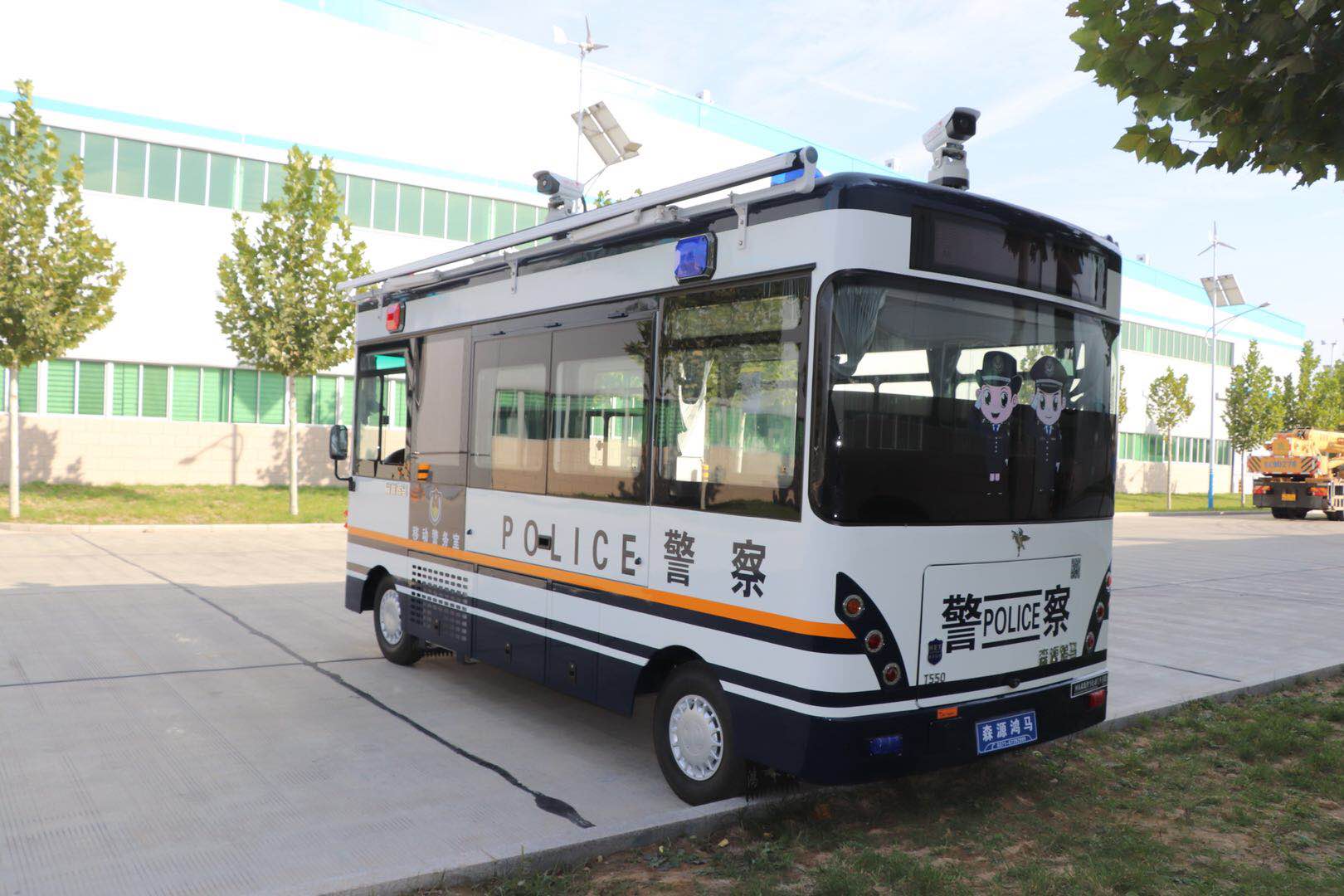 安徽合肥通過公安部警采中心采購移動警務(wù)室(圖4)