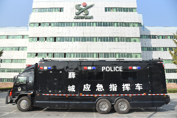 山東棗莊采購移動指揮方艙(圖4) 山東棗莊采購移動指揮方艙(圖4)