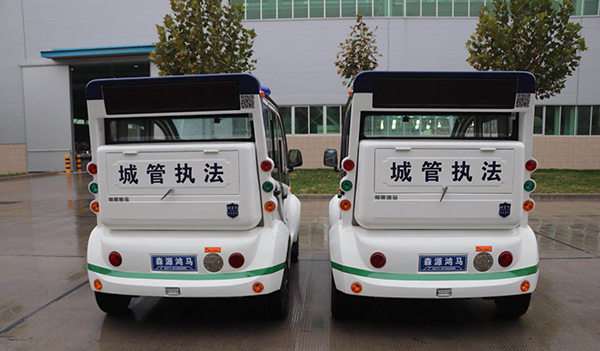 北京大興采購電動巡邏車(圖5) 北京大興采購電動巡邏車(圖5)