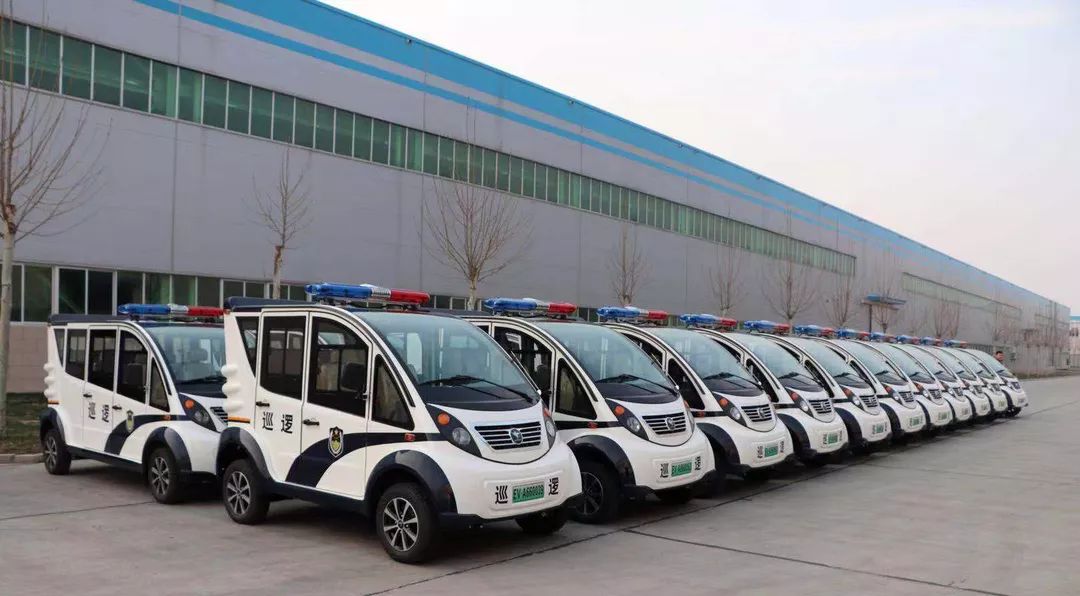 23臺電動巡邏車加入戰(zhàn)隊(duì) 四川樂山市迎來新戰(zhàn)友(圖2)