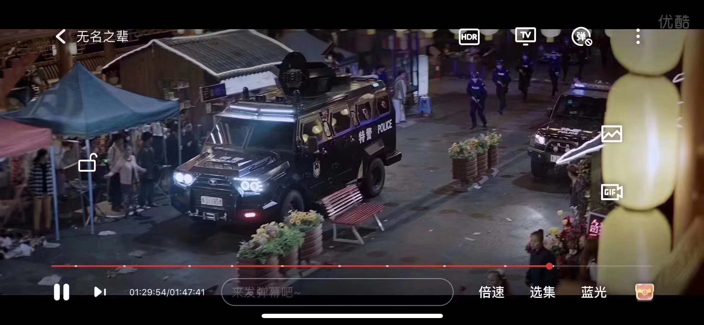 森源鴻馬裝甲車——《無(wú)名之輩》中霸氣出演(圖1) 森源鴻馬裝甲車——《無(wú)名之輩》中霸氣出演(圖1)