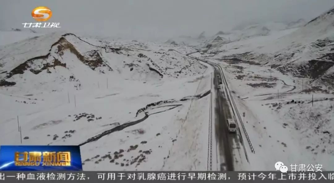 甘南雪域草原上 移動(dòng)警務(wù)室在守衛(wèi)(圖2) 甘南雪域草原上 移動(dòng)警務(wù)室在守衛(wèi)(圖2)