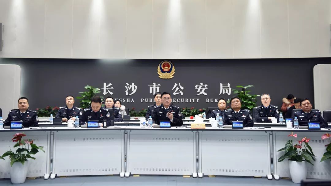 長(zhǎng)沙31個(gè)“星城快警”平臺(tái)今起全面運(yùn)行(圖1) 長(zhǎng)沙31個(gè)“星城快警”平臺(tái)今起全面運(yùn)行(圖1)