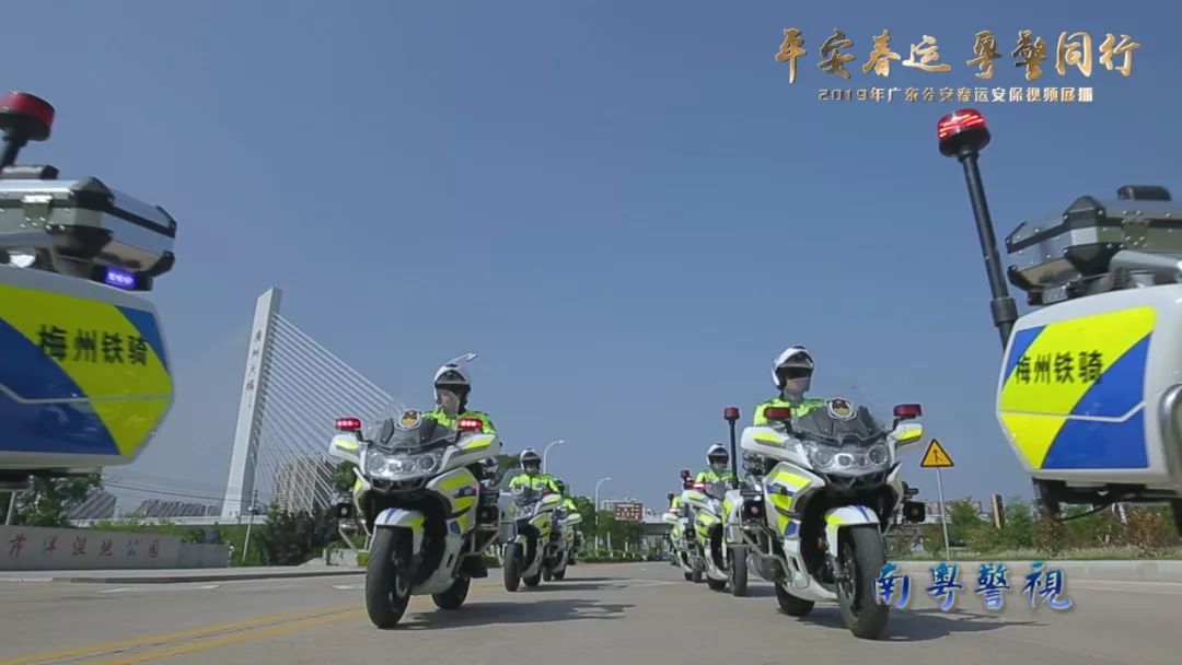 2019年春運(yùn)平安落幕！知否，知否？背后的付出與堅守……(圖4)