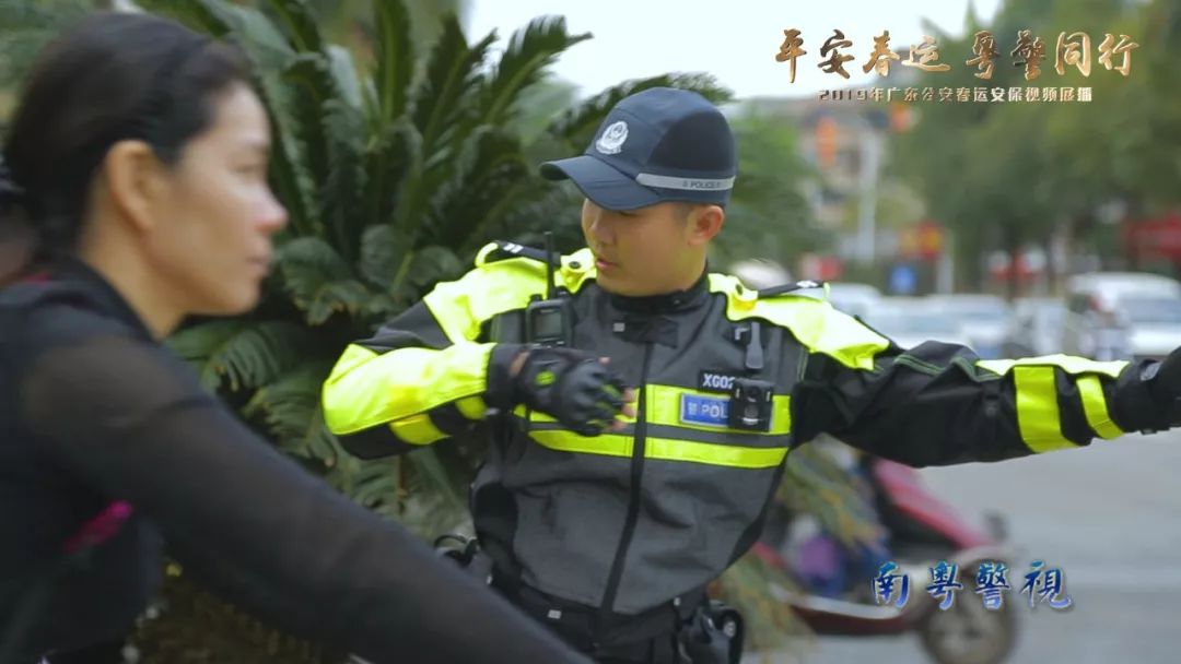 2019年春運(yùn)平安落幕！知否，知否？背后的付出與堅守……(圖9)