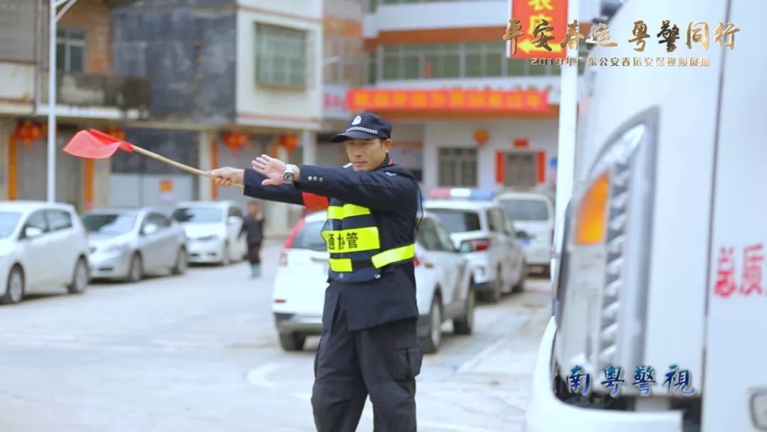 2019年春運(yùn)平安落幕！知否，知否？背后的付出與堅守……(圖12)