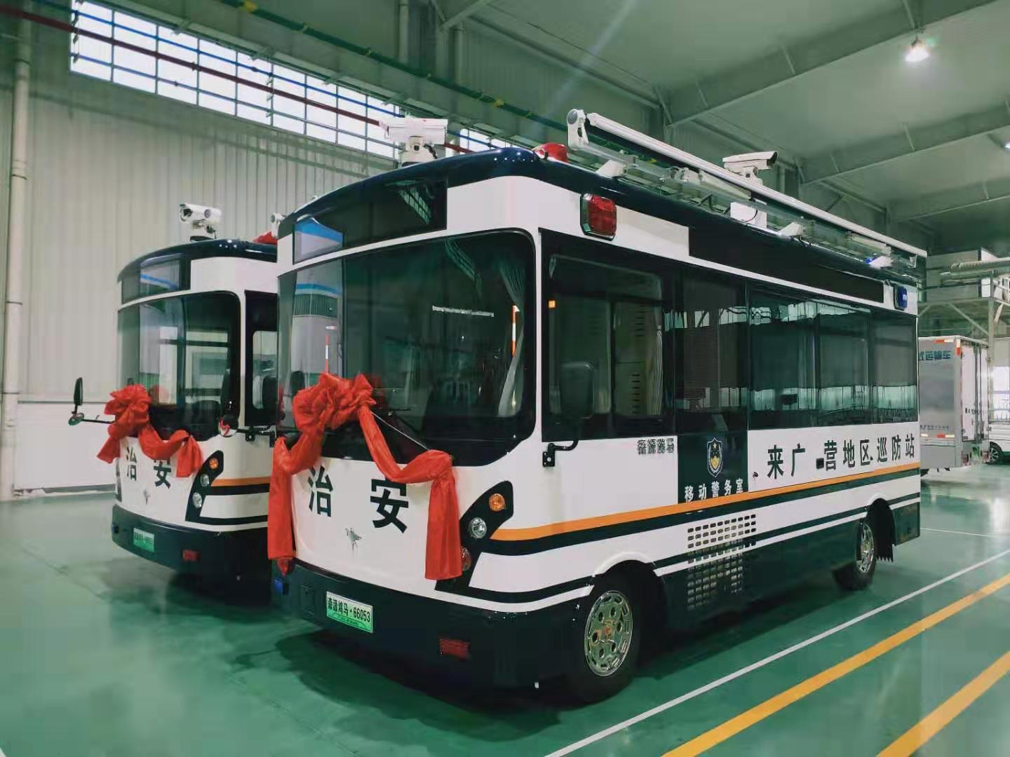 北京朝陽區(qū)再出新利器！森源鴻馬移動警務室護航兩會安保(圖2)