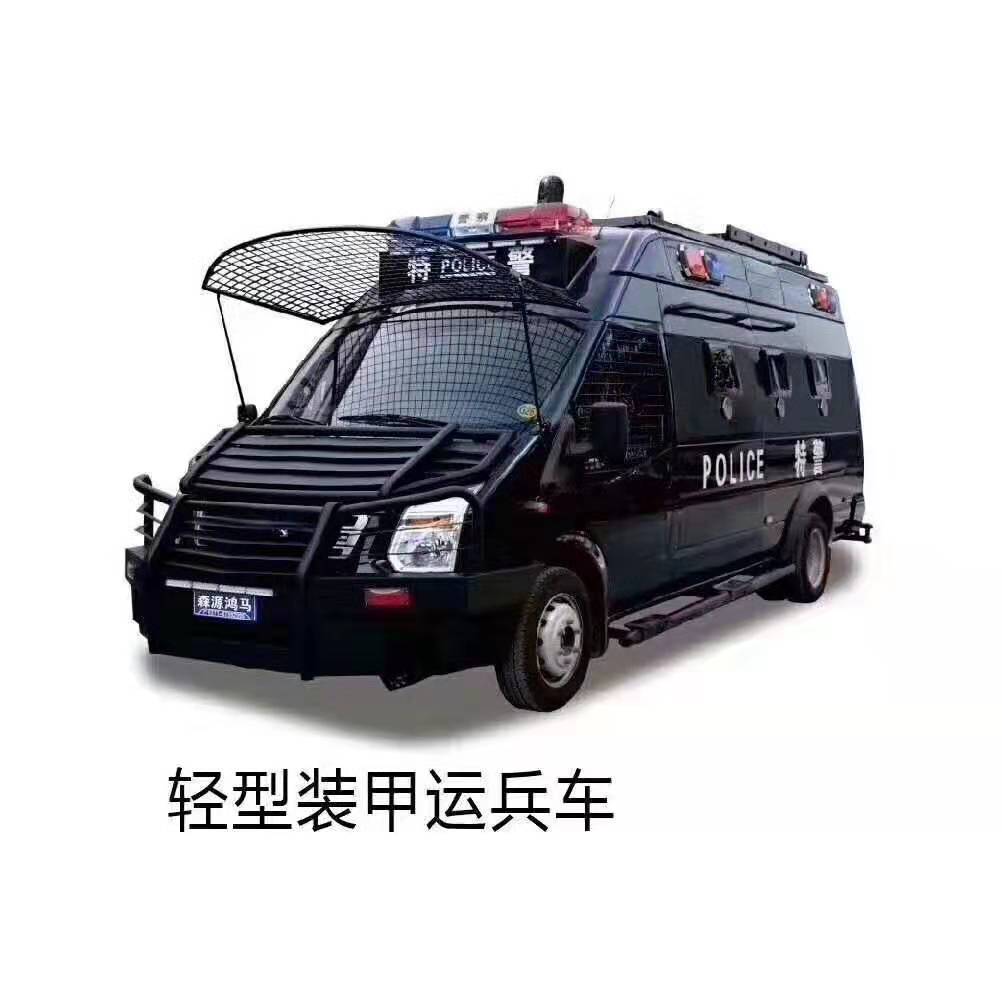 兩會(huì)來了 這些安保裝備值得看！(圖5)