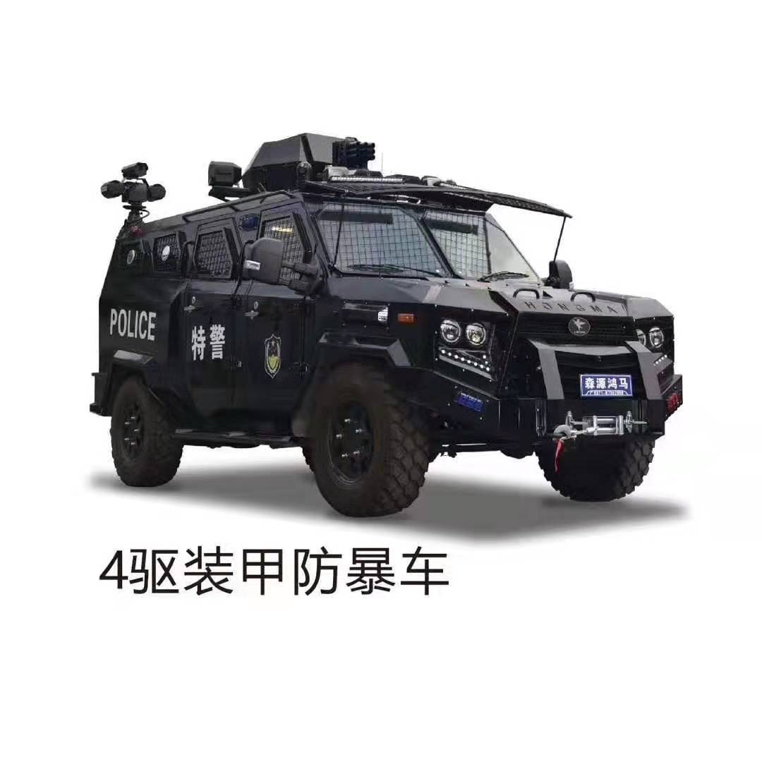 兩會(huì)來了 這些安保裝備值得看！(圖6)