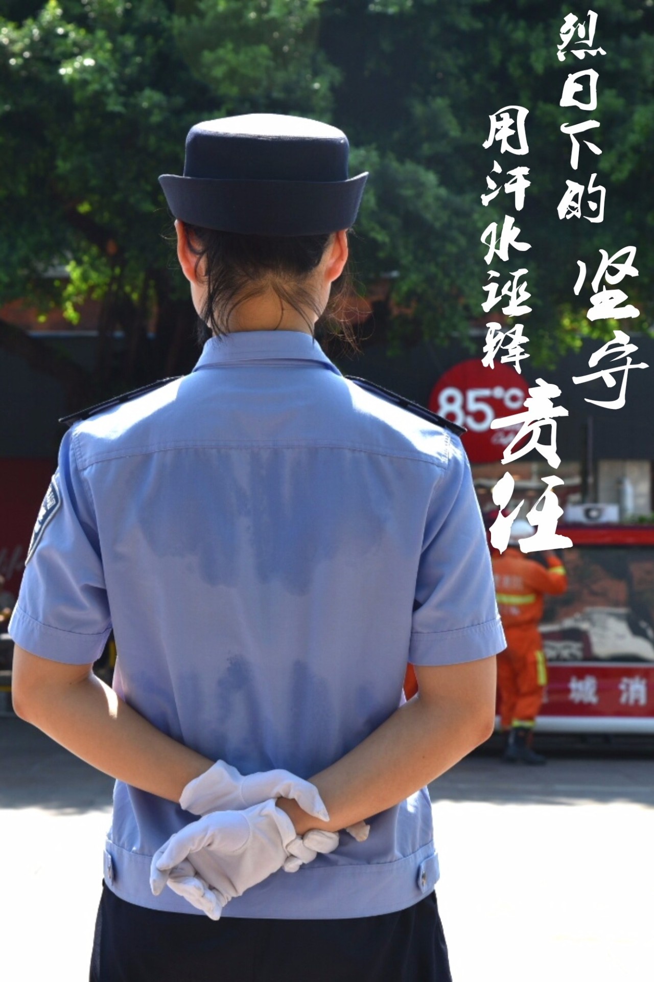 花開警營別樣紅 巾幗建功展風(fēng)采(圖11) 花開警營別樣紅 巾幗建功展風(fēng)采(圖11)