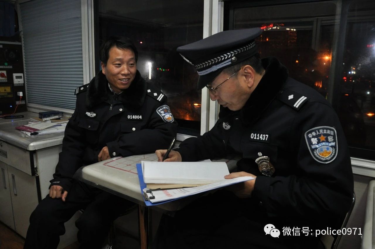 警察的“放假”通知來(lái)了......(圖4)