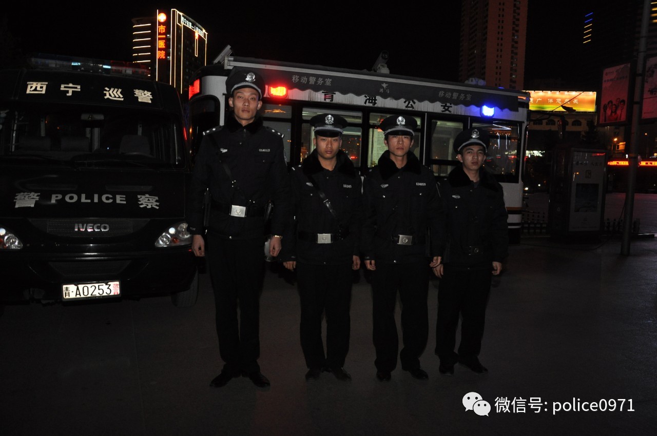 警察的“放假”通知來(lái)了......(圖5)