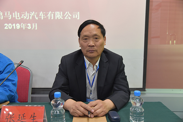 森源鴻馬2019年物資集中采購招標會順利召開(圖5) 森源鴻馬2019年物資集中采購招標會順利召開(圖5)