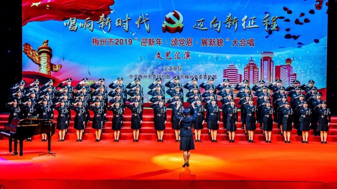 梅州||平安就是幸福(圖10) 梅州||平安就是幸福(圖10)