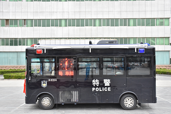 群眾身邊的“派出所”——安徽阜陽(yáng)通過(guò)公安部警采中心采購(gòu)移動(dòng)警務(wù)室(圖3)