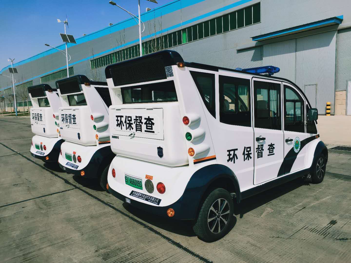 顏值高還環(huán)保！江西贛州采購(gòu)環(huán)保執(zhí)法車(圖4)