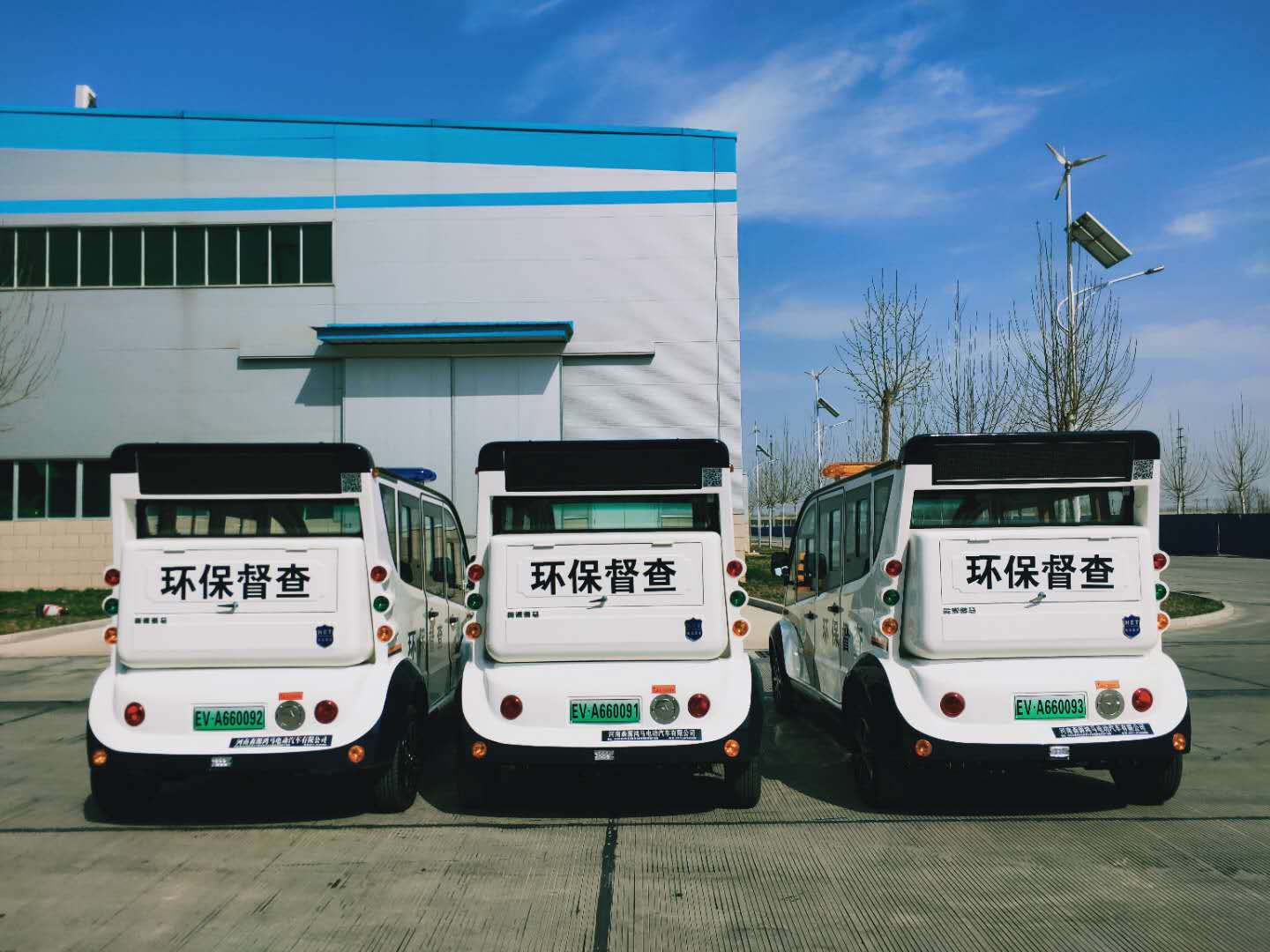 顏值高還環(huán)保！江西贛州采購(gòu)環(huán)保執(zhí)法車(圖5)