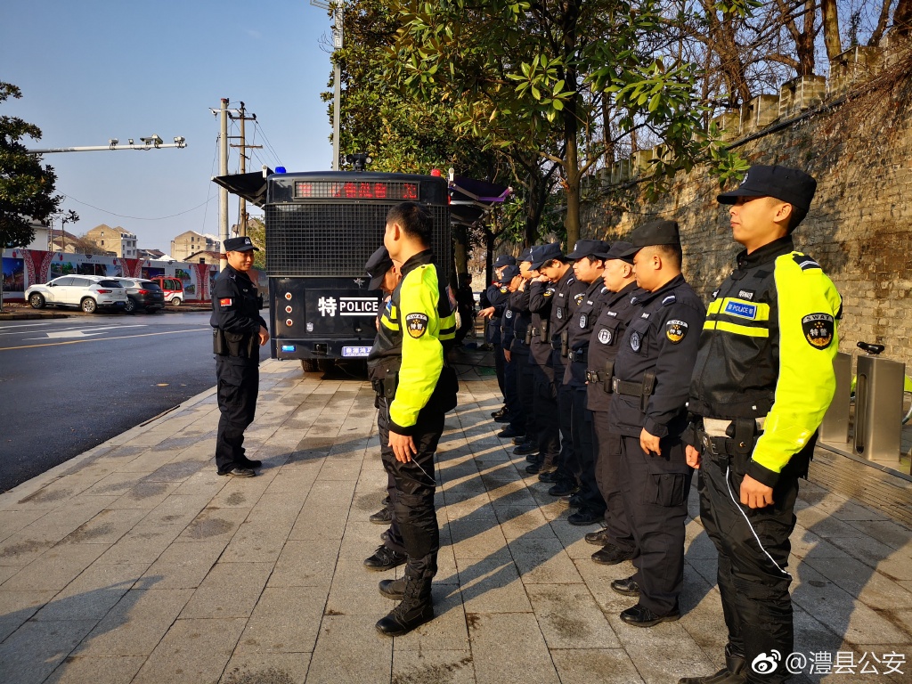 “快、穩(wěn)、狠”澧縣快警平臺(tái)顯神威(圖4)