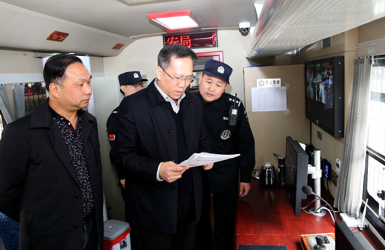 衡陽市副市長、市公安局局長胡志文登上快警平臺督導(dǎo)掃黑除惡工作(圖1)