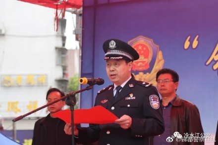 巡防新力量 冷水江市舉行“銻都快警”啟動儀式(圖3) 巡防新力量 冷水江市舉行“銻都快警”啟動儀式(圖3)