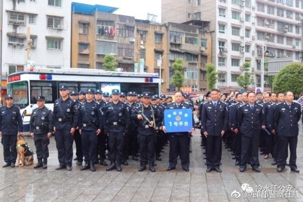 巡防新力量 冷水江市舉行“銻都快警”啟動儀式(圖1) 巡防新力量 冷水江市舉行“銻都快警”啟動儀式(圖1)